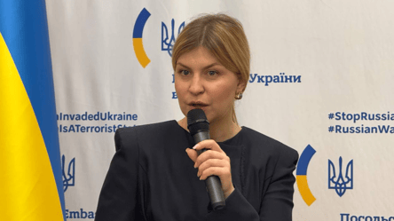 Стефанишина рассказала, в чем изменился характер агрессии РФ - 304x171