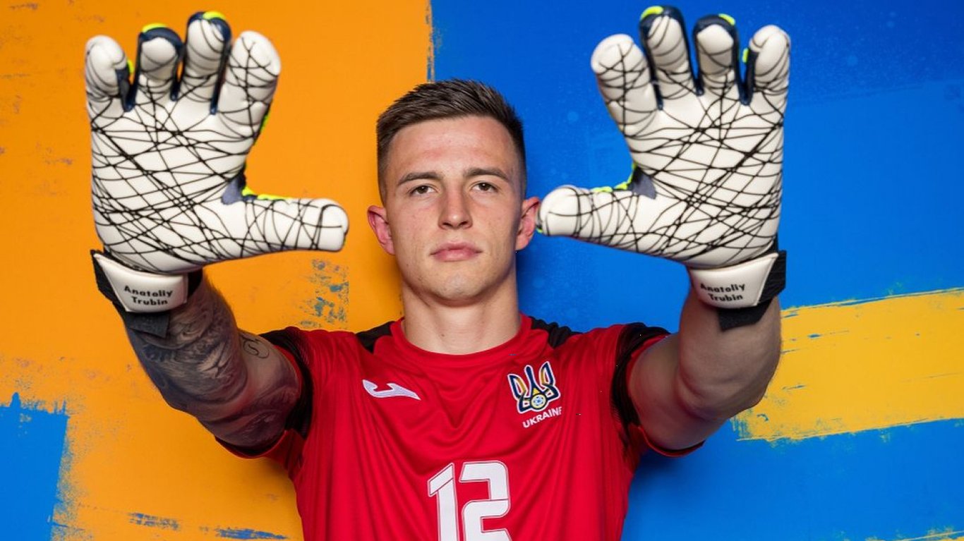 Анатолий Трубин