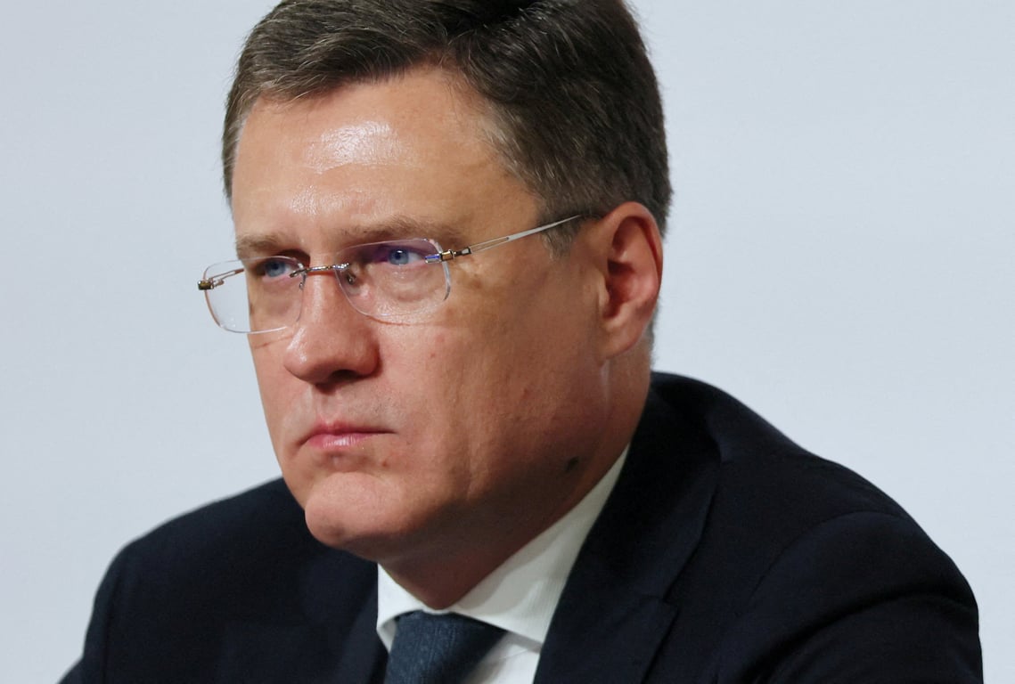 Александр Новак
