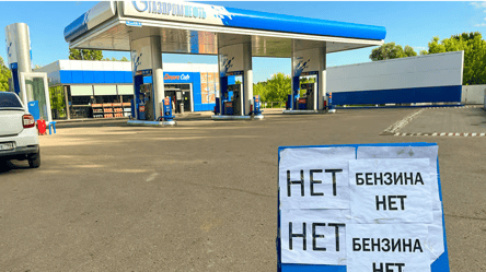 В главном нефтяном регионе РФ ввели ограничения на топливо - 285x160