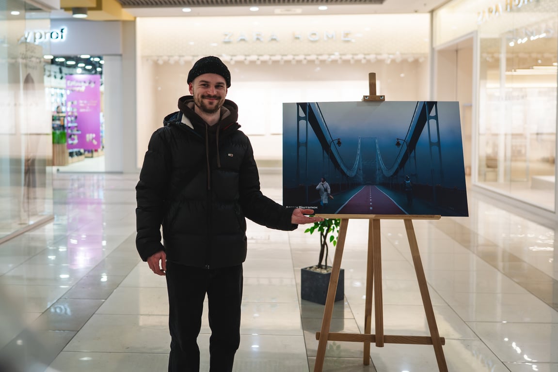 Фестиваль кар'єри