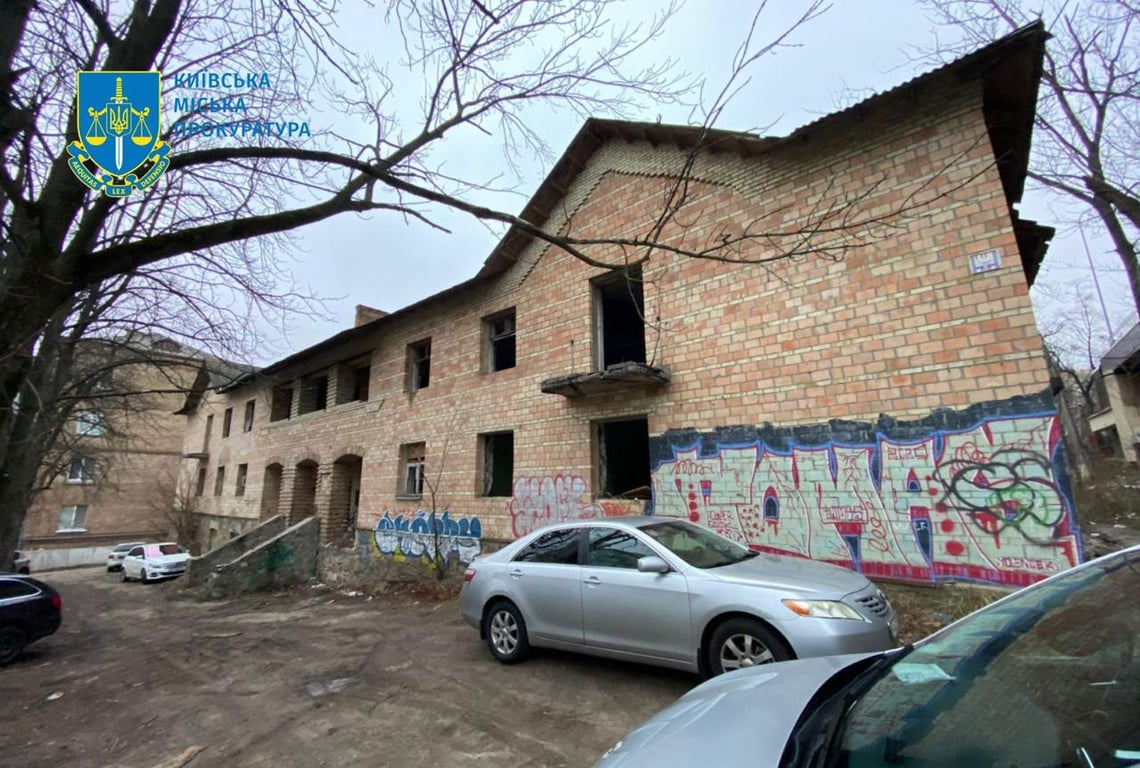 Приміщення в Києві, яке ледь не віддали безкоштовно