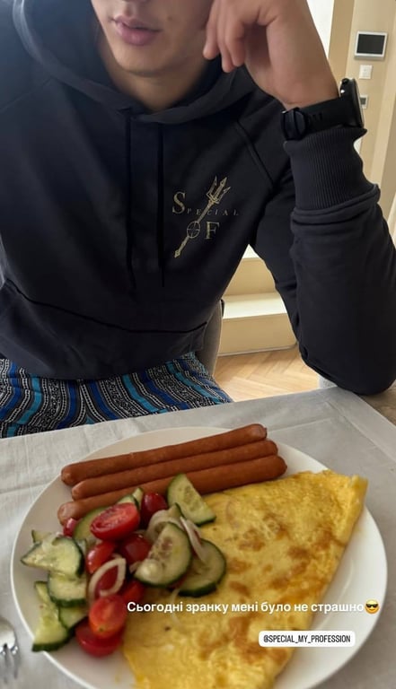 Бойфренд Леси Никитюк