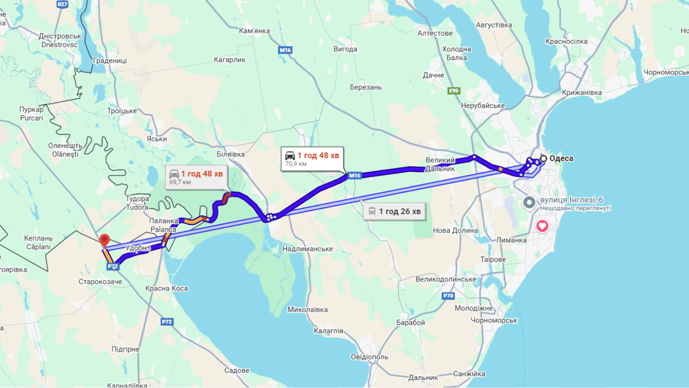 Затори на трасі Одеса-Рені