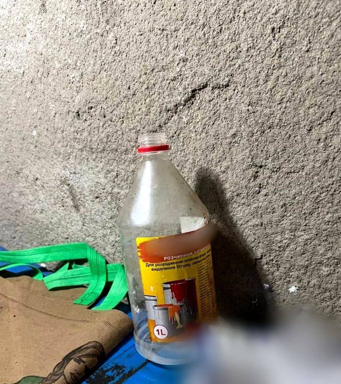 полиция Киевской области