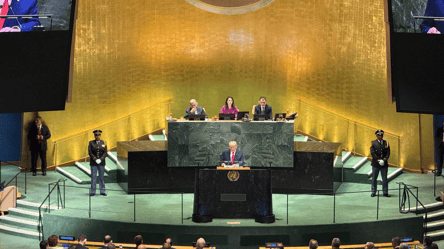 Виступ Трампа на Генасамблеї ООН — трансляція - 285x160