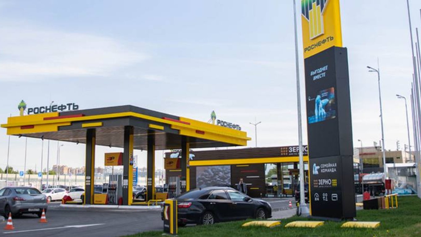 У Москві з'явилися обмеження на продаж бензину