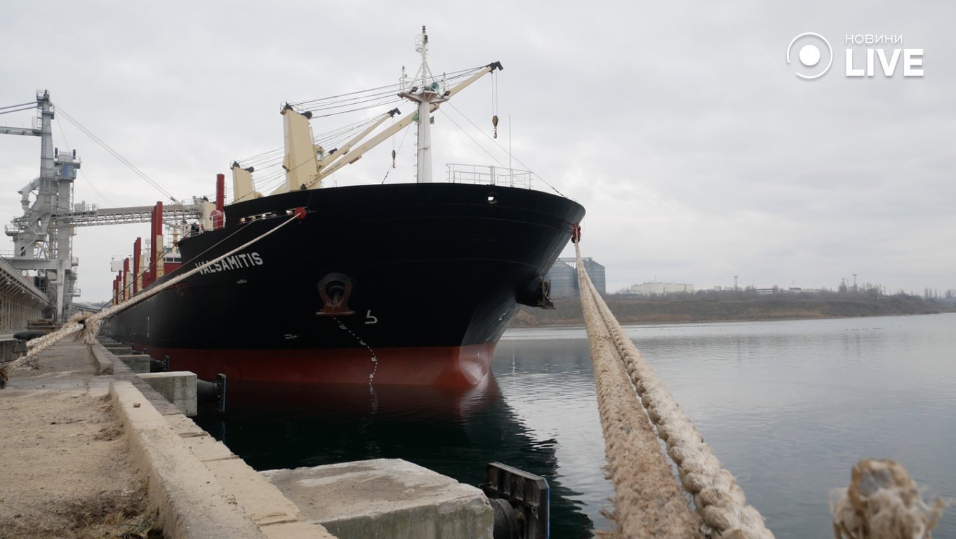 День заснування Одеської області