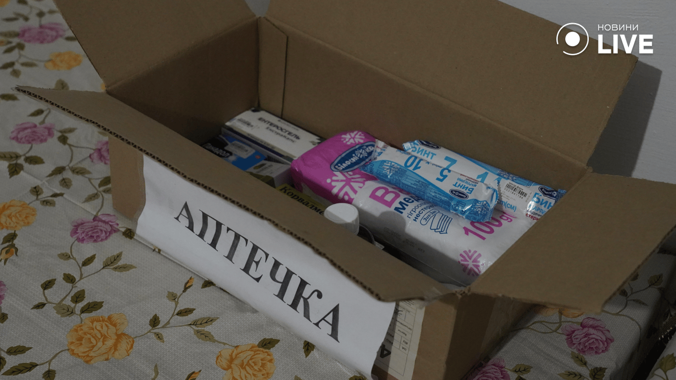 Аптечка в укритті. Фото: Новини.LIVE