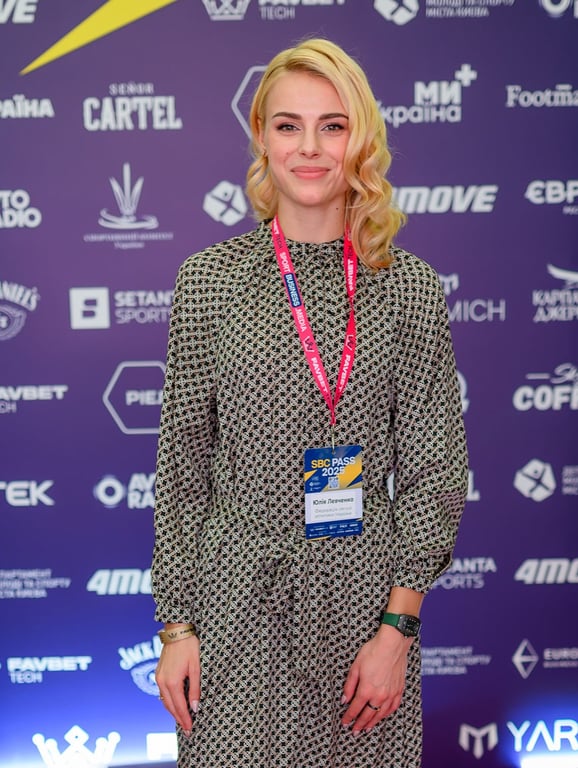 Юлия Левченко