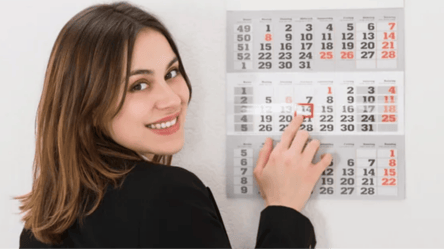 Календарь праздников 2023: как и когда будет отдыхать Украина - 285x160