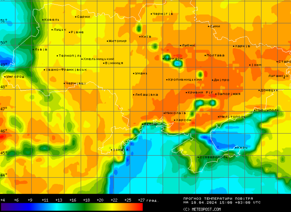 Погода в Україні 10 квітня