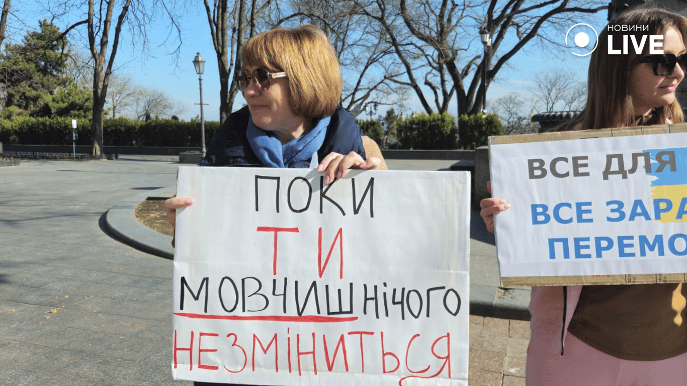 Суботня кава під мерією — одесити продовжують мітингувати - фото 7