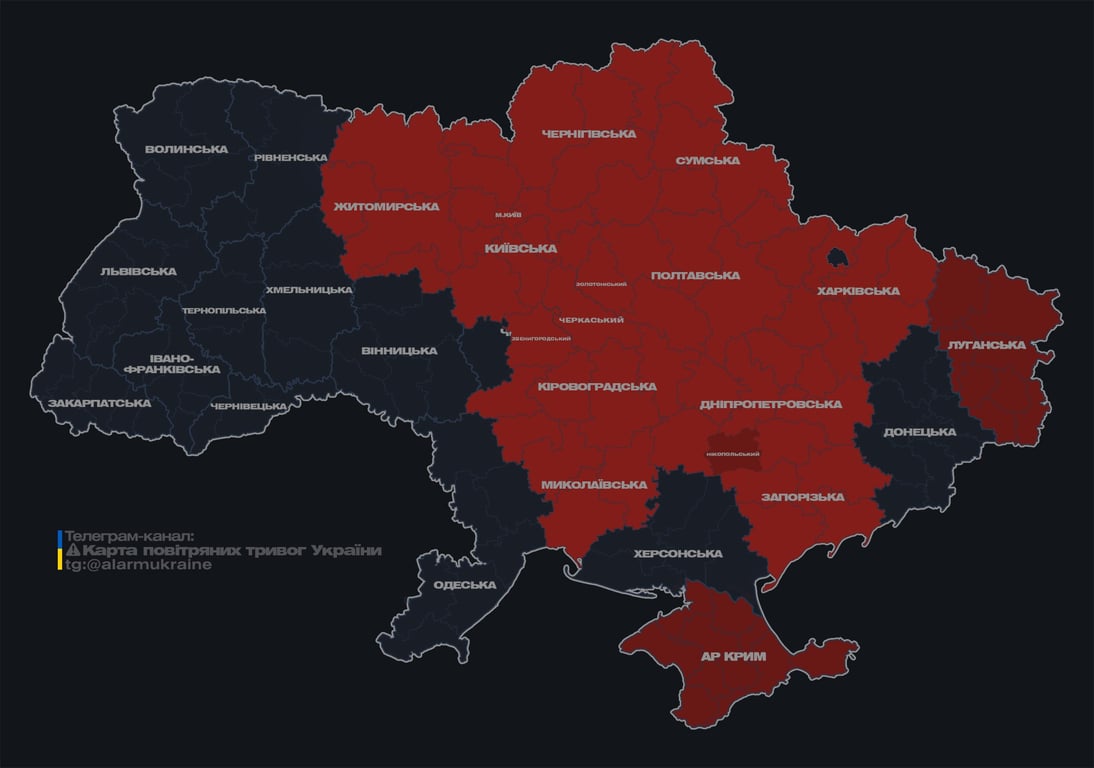 Вибухи у Харкові 17 лютого - фото 1