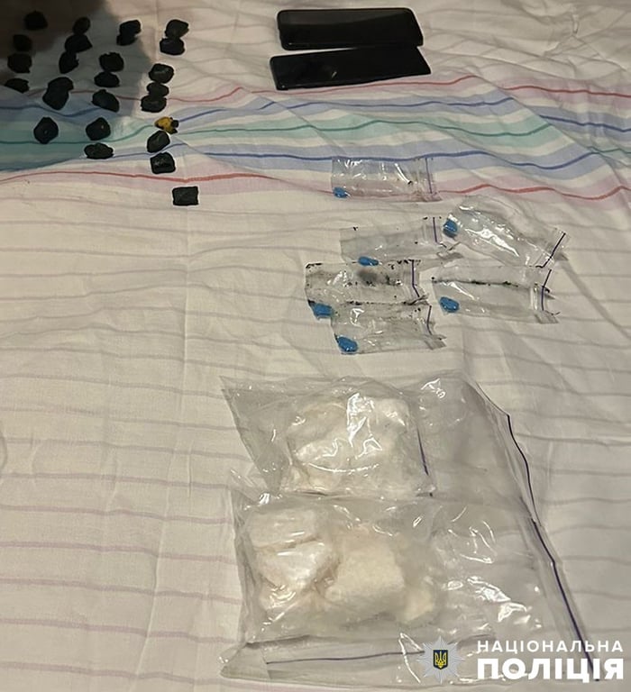 Наркотичні засоби