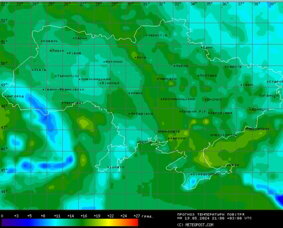 Погода в Україні у неділю