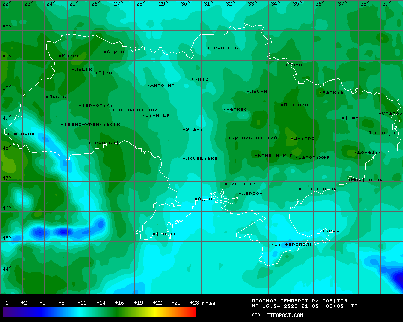 Температури в Україні 16 квітня 2025 року