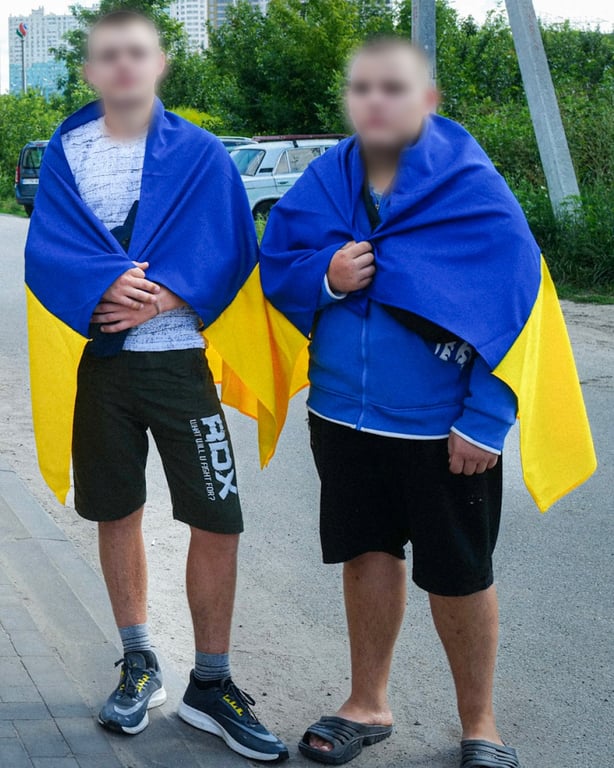 Возвращение детей в Украину