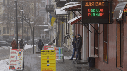 Курс долара може встановити новий рекорд — до чого готуватись у 2026 році - 290x166