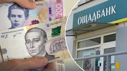 Клієнти Ощадбанку не можуть отримати соцвиплати: причини - 285x160