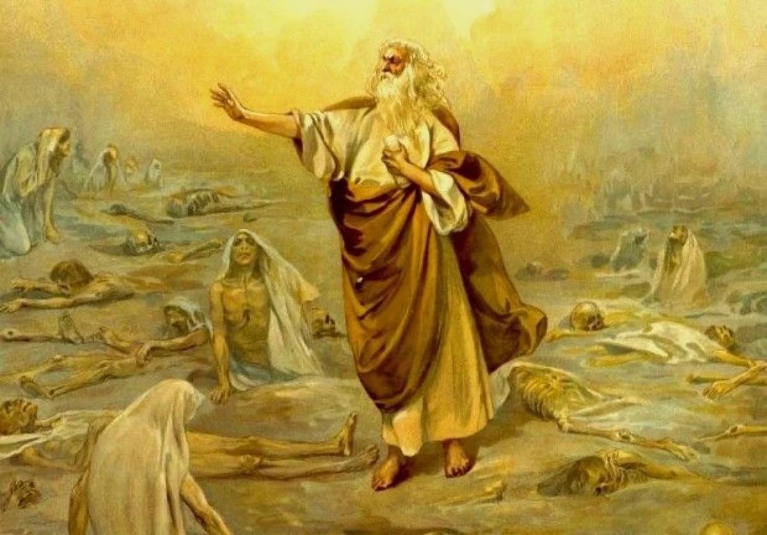 Святой пророк Иезекиил