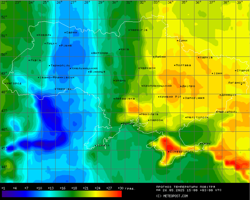 Прогноз погоди в Україні 26 травня