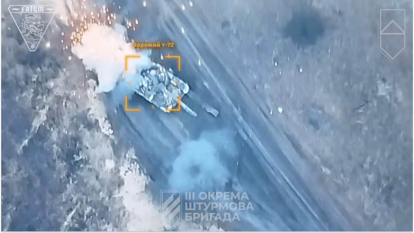 Третя штурмова показала ефектні кадри знищення російської техніки в Авдіївці