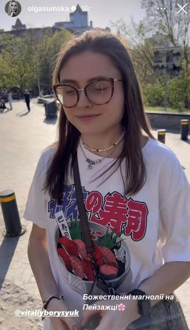 Дочь Сумской в центре Киева