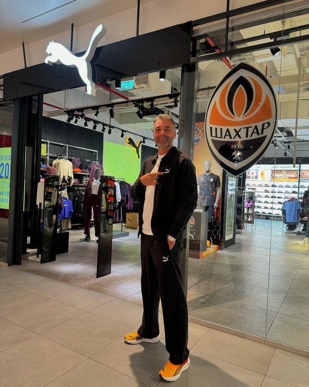 Марино Пушич