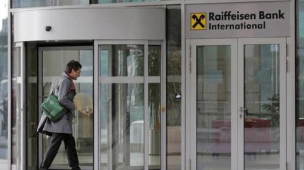 США погрожують санкціями найбільшому австрійському банку Raiffeisen Bank International - 285x160
