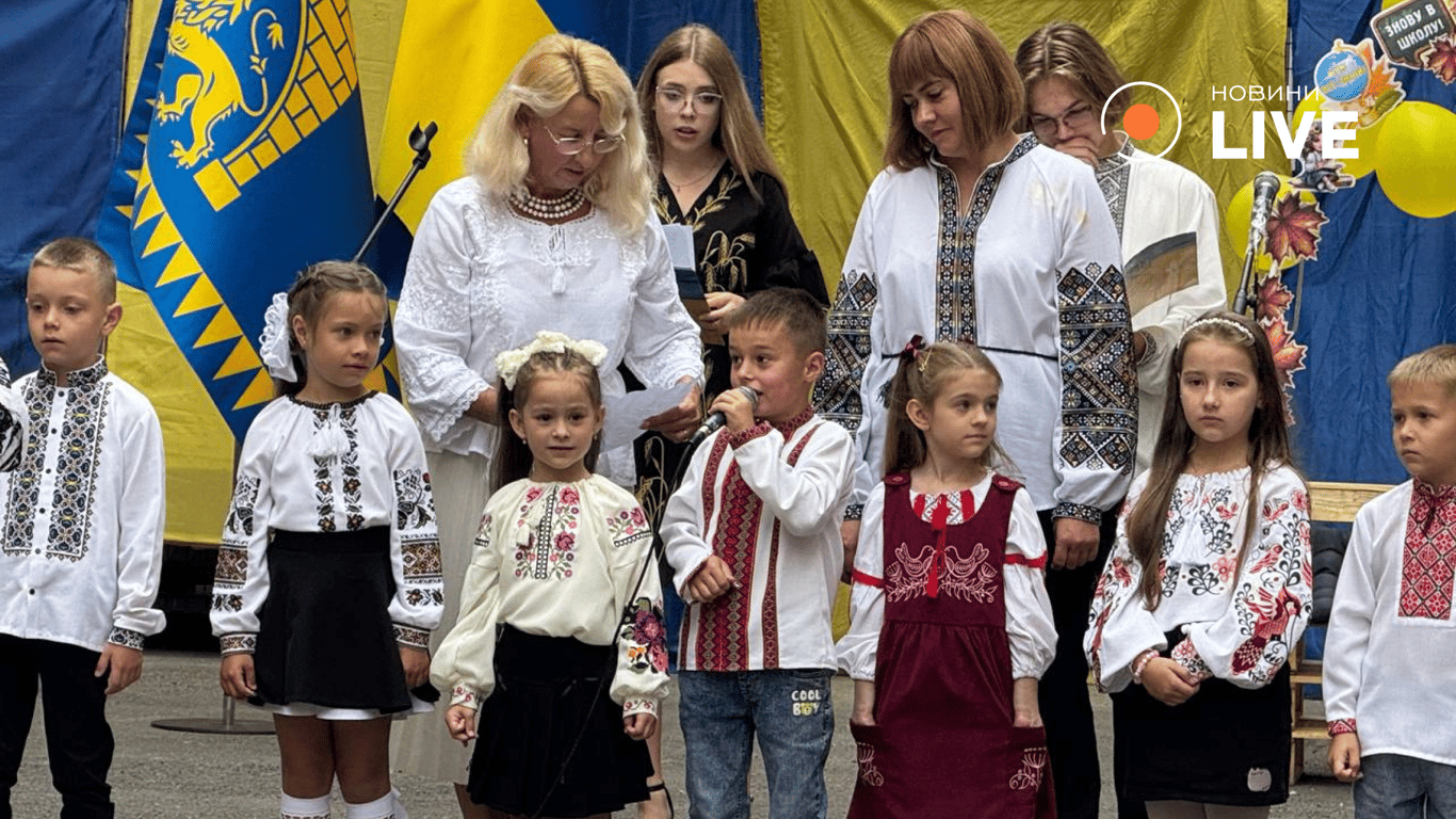 День знань 2025 у Львові