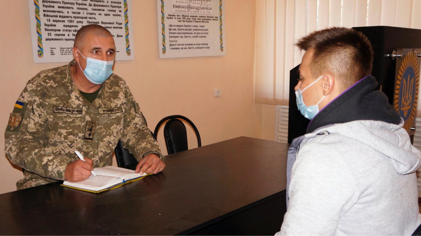 Які документи слід підготувати для ТЦК та СП завчасно, якщо знайшли вакансію і обрали посаду