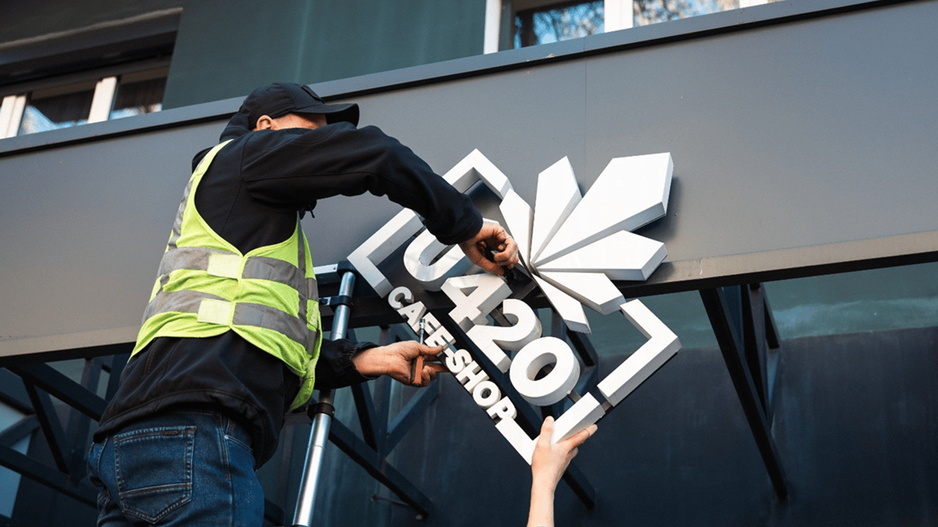 За U420 стоїть Хімпром: поліція викрила масштабну наркосхему