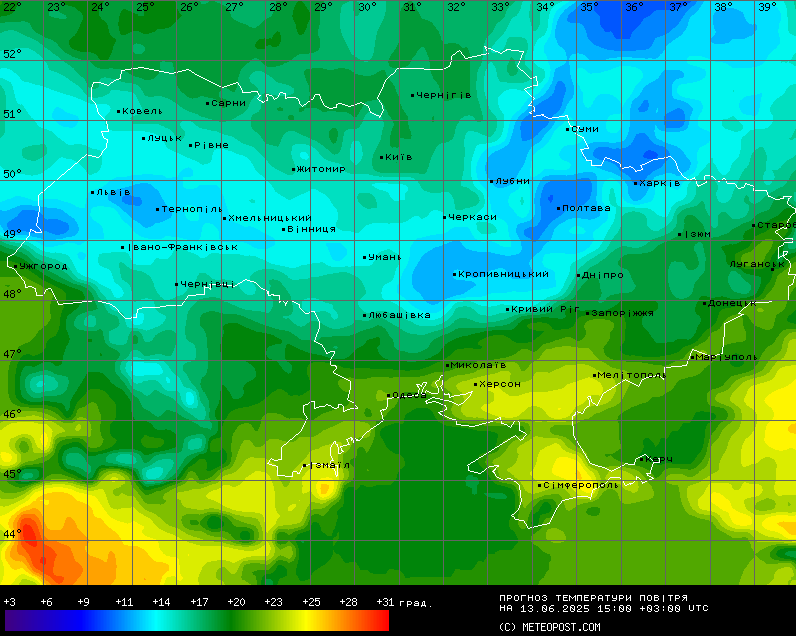 В більшості областей дощі — прогноз погоди на сьогодні - фото 2