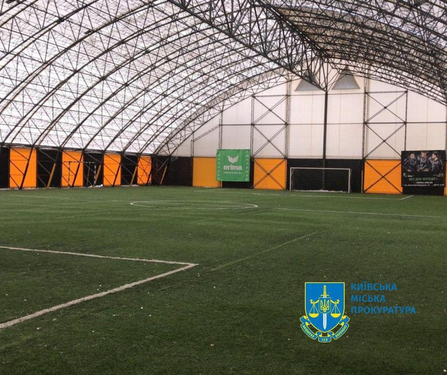 Розкрадання коштів у столичній спортивній школі: деталі справи