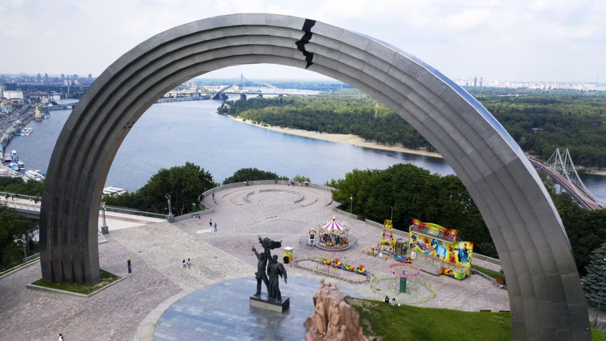 арка дружбы народов