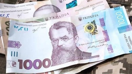 В Україні деяким пенсіонерам доплачуватимуть по 4 тисячі гривень щомісяця: кого стосується - 285x160