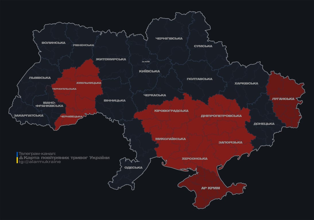 повітряна тривога в Україні 5 січня