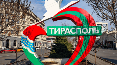 Вирішення придністровського конфлікту — пріоритет уряду РМ - 285x160