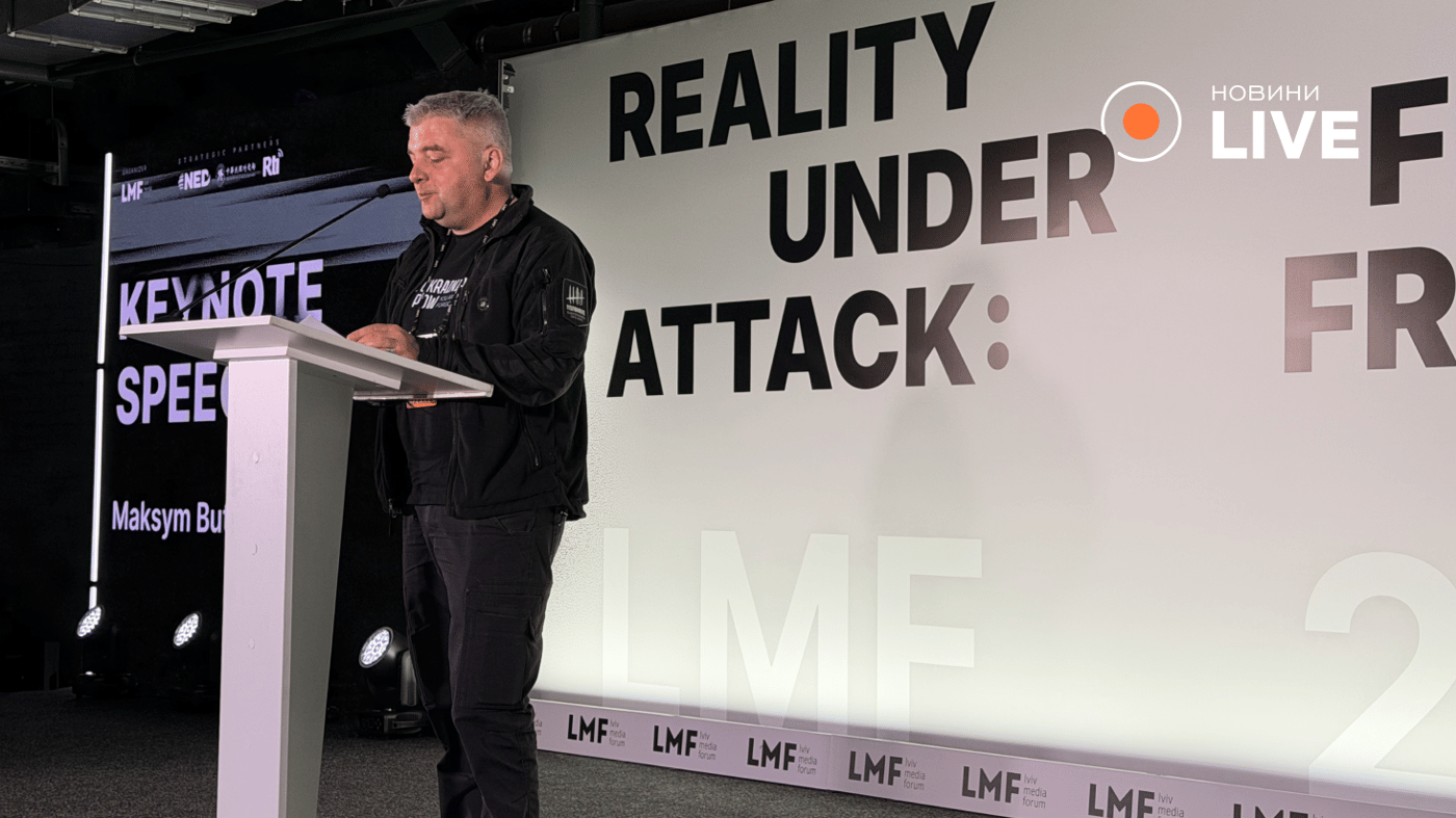 Lviv Media Forum 2026