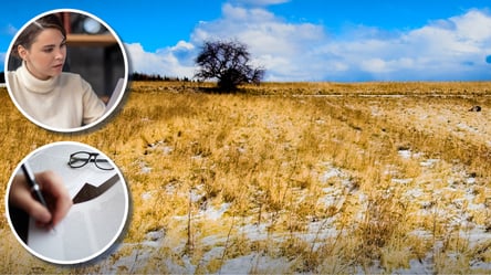 Коли власники землі можуть втратити право на приватизацію у 2026 році - 285x160