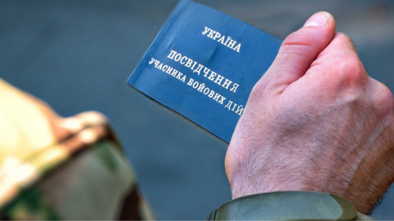 Какие термины и важные нюансы дополнительного отпуска для УБД 