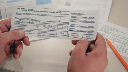 Знижки на комуналку — хто має право на перерахунок у 2025 - 285x160