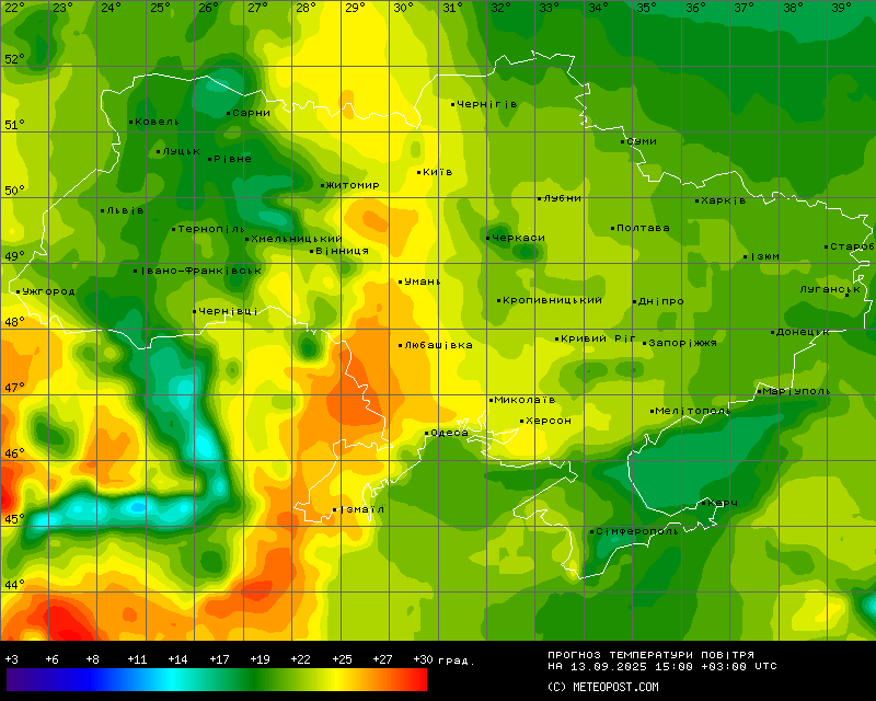 Температуры в Украине 14 сентября 2025 года
