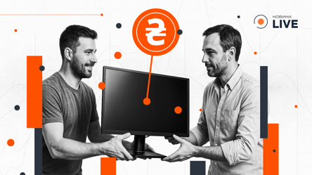 Что предусматривает законопроект о цифровых платформах? - 290x166