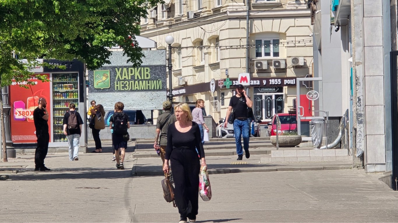 Жара до +31 и грозы: прогноз погоды в Харьковской области