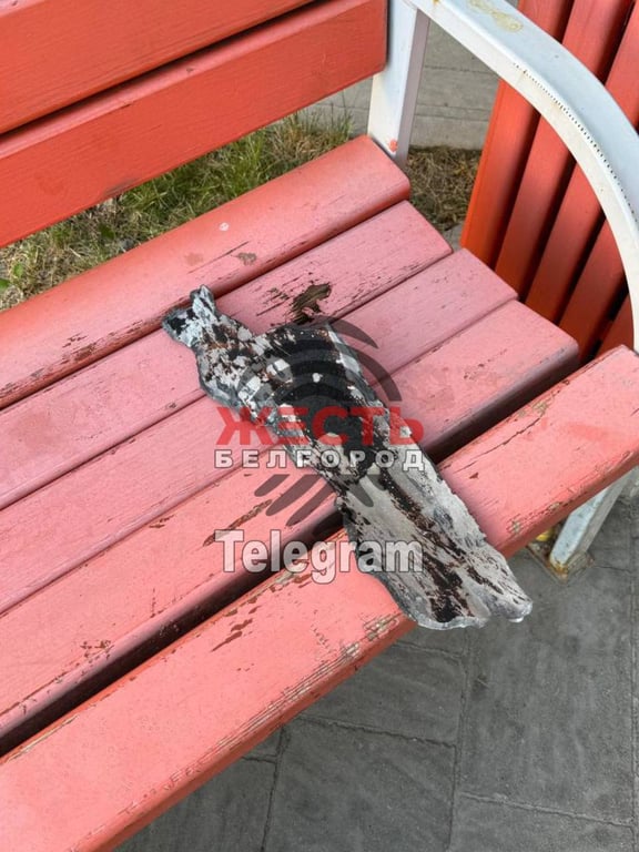 Атака на Бєлгород 2 червня