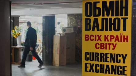 В Україні долар продовжує падати — курс валют на сьогодні - 285x160