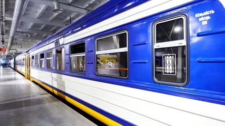 Укрзализныця назначает дополнительный поезд Киев — Львов - 285x160