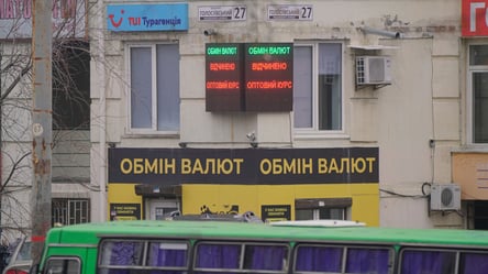 Від дизайну до номіналу — яких купюр долара та євро слід уникати - 285x160